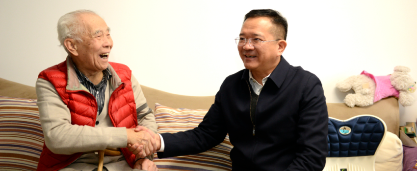 中國樂凱黨委領(lǐng)導(dǎo)看望慰問樂凱老領(lǐng)導(dǎo)、老專家、老干部和生活困難職工